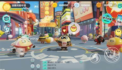 蛋仔派对怎么抱着人做动作1