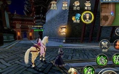 卧虎藏龙贰巨剑怎么加点2