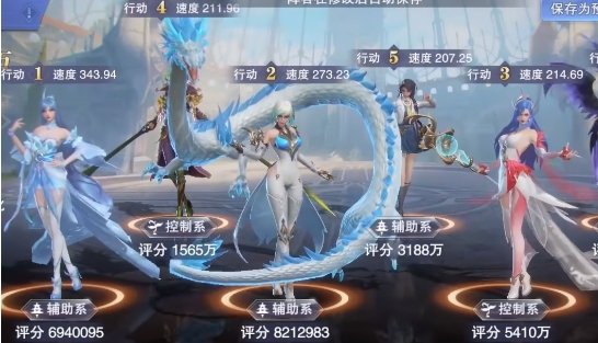 斗罗大陆风啸天皮肤如何获得2