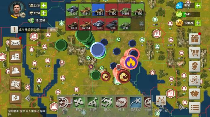 二战风云2天梯赛怎么玩2