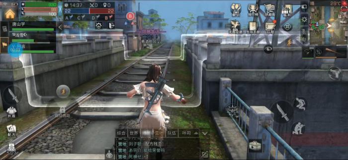 明日之后怎么开始游戏2