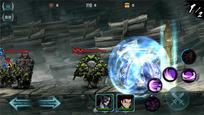 影之刃2第六幕试炼2怎么过3