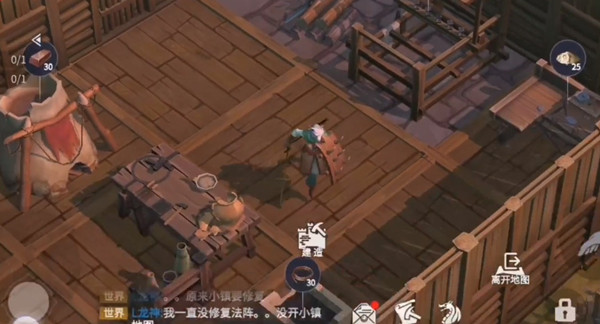 冰原守卫者俄勒兰实验室体温低怎么打1