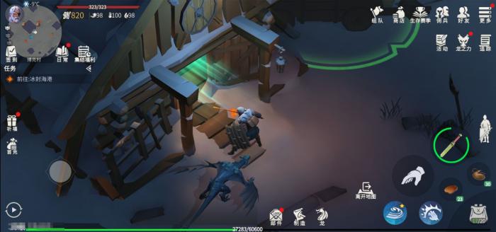 冰原守卫者俄勒兰实验室体温低怎么打2