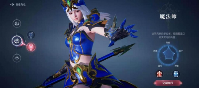 全民奇迹法师怎么洗点2