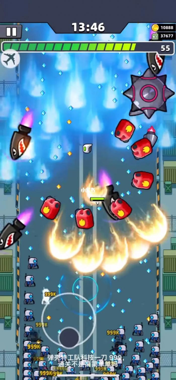 弹壳特攻队怎么切换特工1