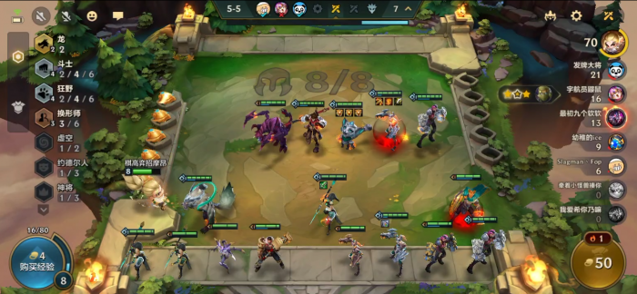 金铲铲之战阵容推荐6法2