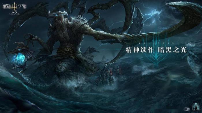 黑暗之潮契约口碑怎样1