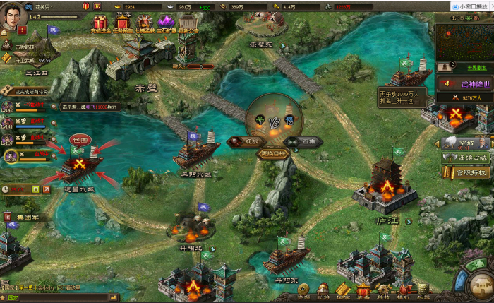 攻城掠地怎么得到幻影3