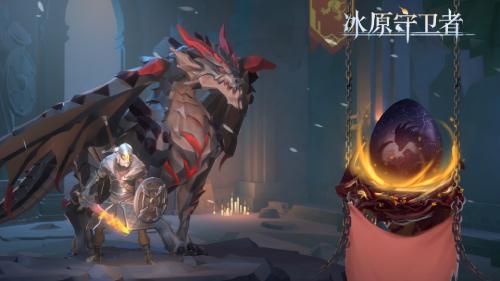 冰原守卫者秘银在哪里2