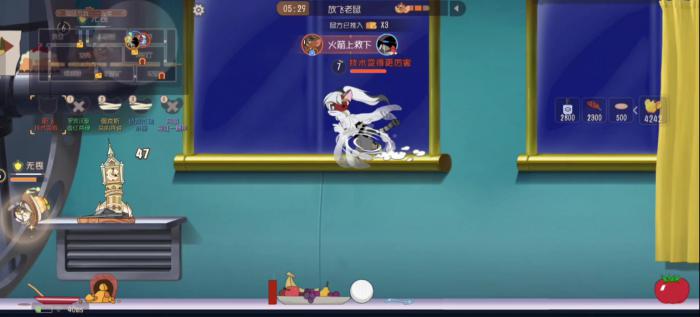 猫和老鼠斯飞怎么玩1