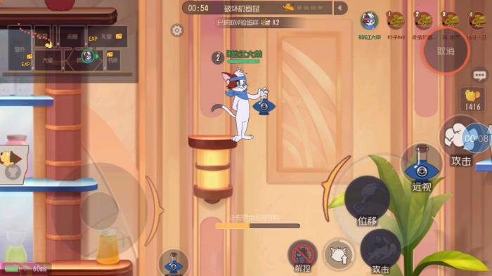 猫和老鼠斯飞怎么玩3