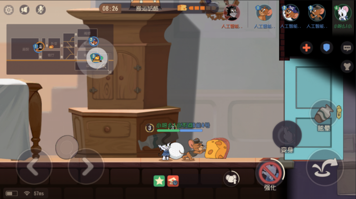 猫和老鼠米雪儿怎么玩2