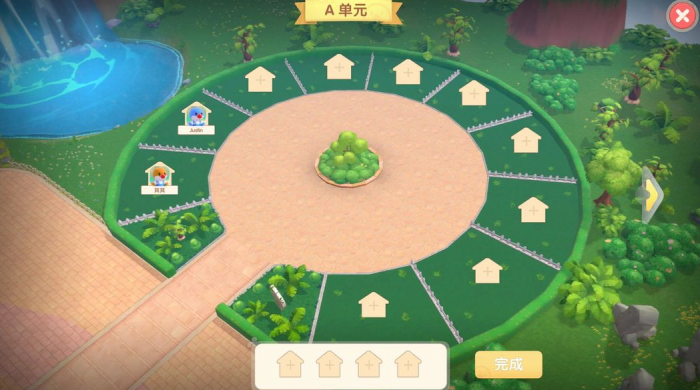 摩尔庄园小镇怎么居住1