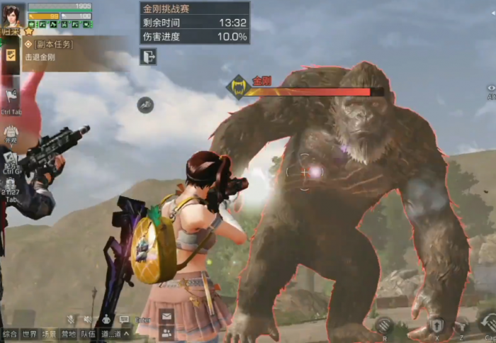 明日之后金刚挑战赛怎么玩1