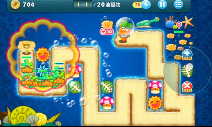 保卫萝卜深海第四关怎么过2