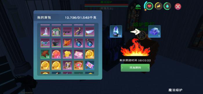 创造与魔法瓦雷亚镐怎么样1