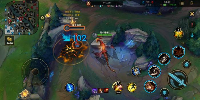 英雄联盟手游龙女打野怎么玩2