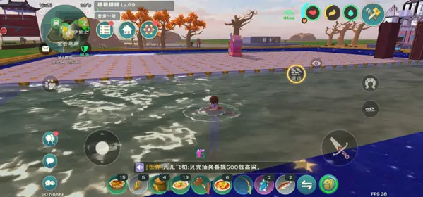 创造与魔法迷你水池怎么做1