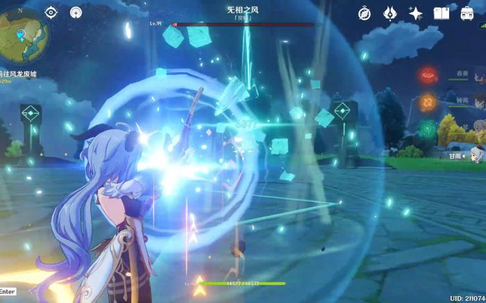 原神无相之风怎么打1