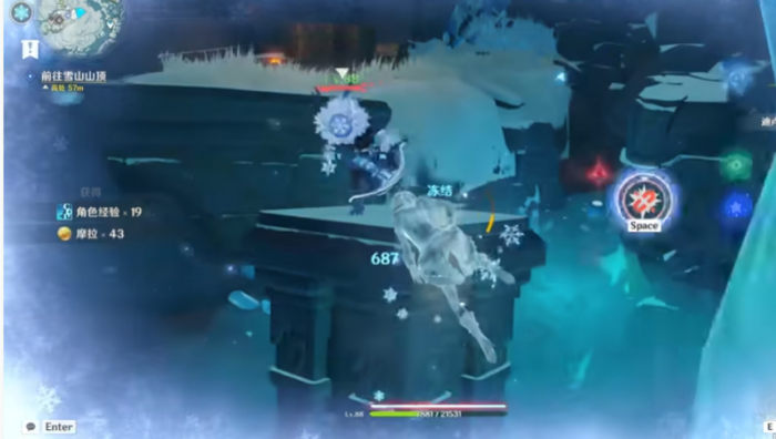 原神如何到达苏德尼尔之顶1