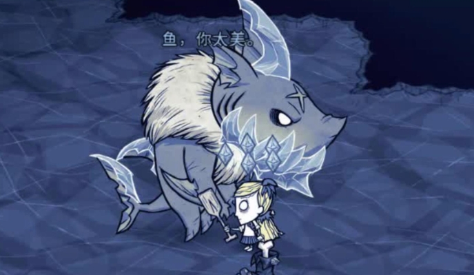 饥荒冰钓洞怎么生成3