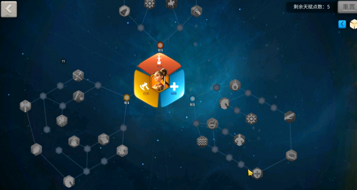 万国觉醒里面的符文具体怎么用2