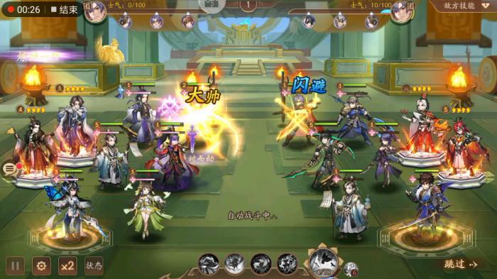 少年三国志2金神兵最值得培养什么2