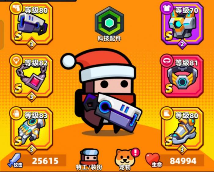 弹壳特攻队助战宠物有什么作用1