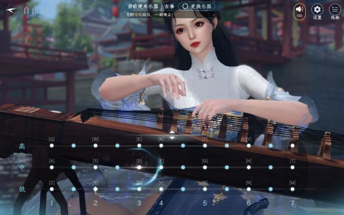 逆水寒雅趣类身份选什么好3