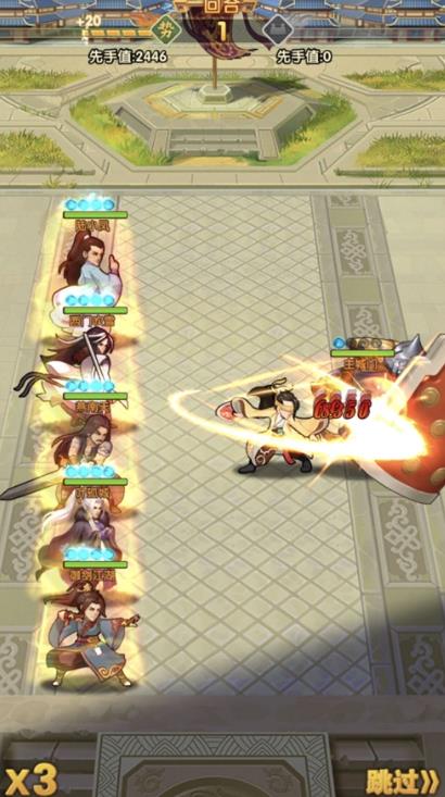 大掌门2西门吹雪怎么搭配阵容1