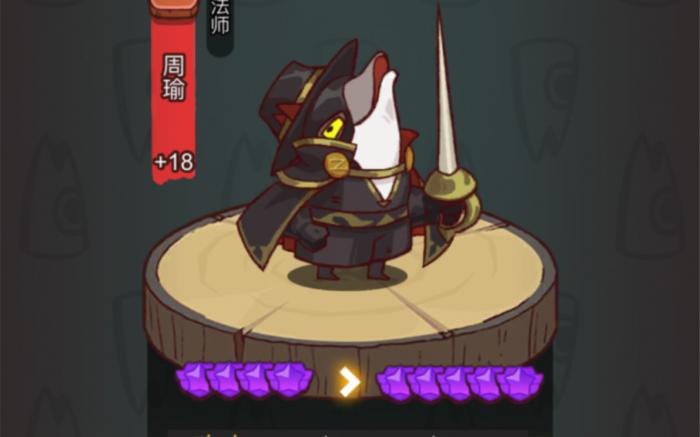 咸鱼之王最牛武将有哪些2