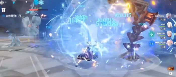 原神神里绫华值得培养嘛1