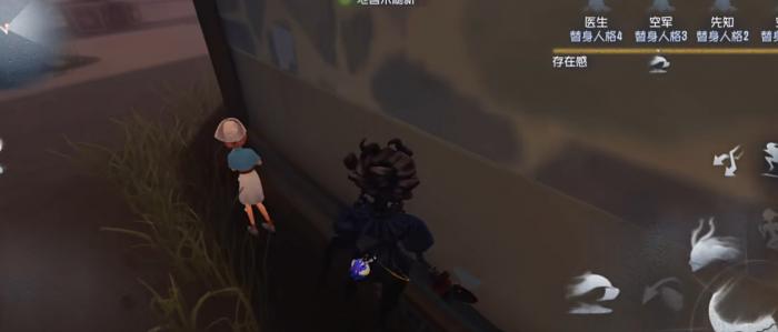 第五人格慈善家怎么牵制歌剧1