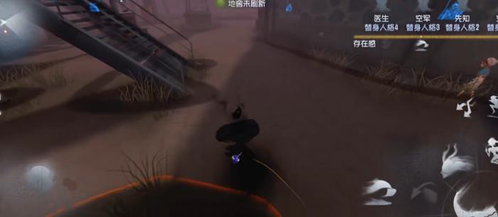 第五人格慈善家怎么牵制歌剧2