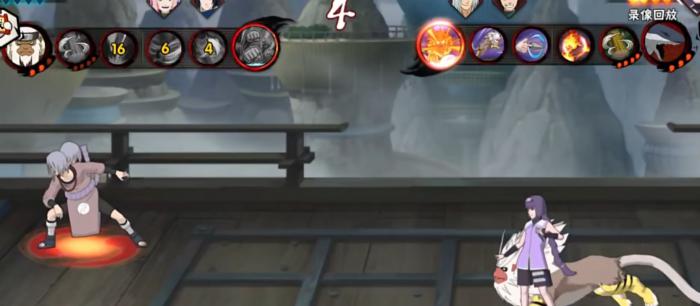 火影忍者手游笕堇怎么玩2