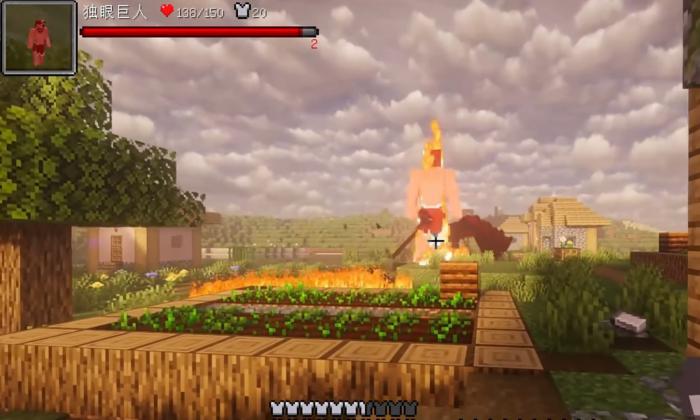 我的世界冰火传说怎么玩2