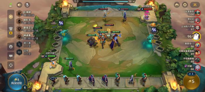 金铲铲s9卡莎开局怎么玩2