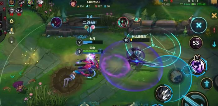 英雄联盟手游怎么玩螳螂2