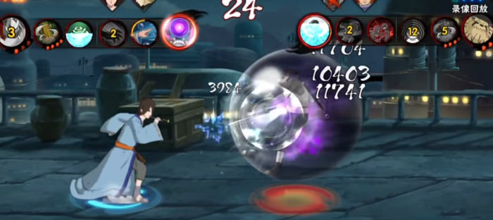 火影忍者六道羽高怎么玩2