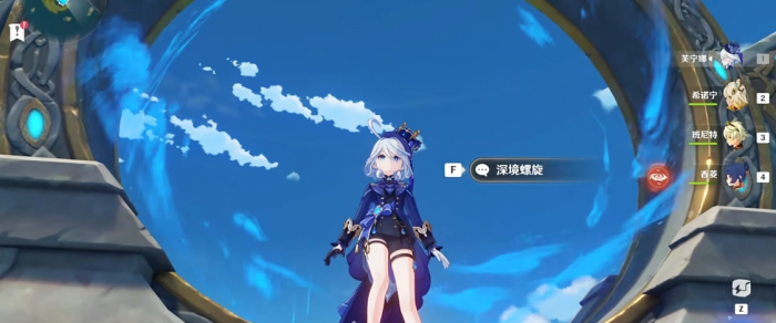 原神深渊怎么打满星1