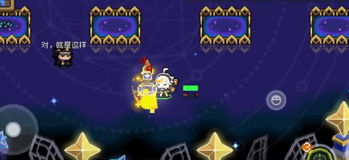 元气骑士怎么快速打手刀2