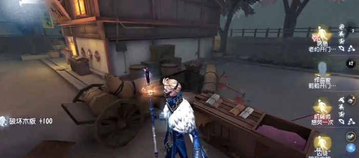 火影忍者桃式博人怎么操作1