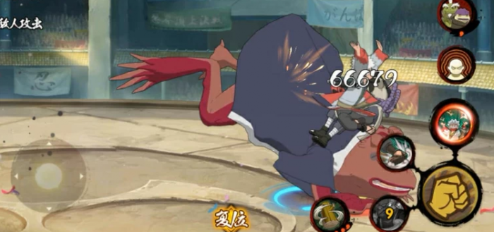 火影忍者手游怎么招募少年自来也1