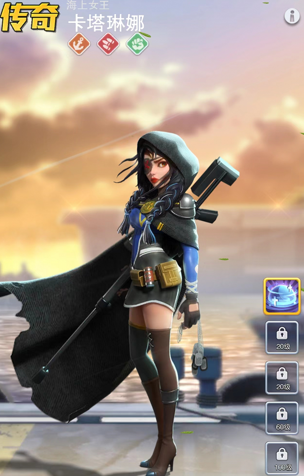 口袋奇兵英雄怎么选1