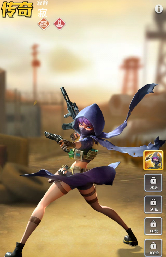 口袋奇兵英雄怎么选2