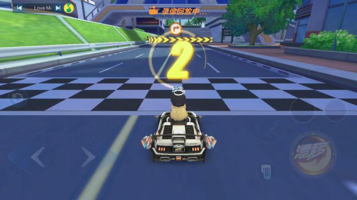 qq飞车手游城市网吧最快跑法是什么3