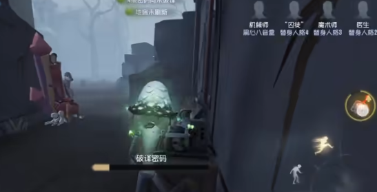第五人格手游机械师怎么玩1