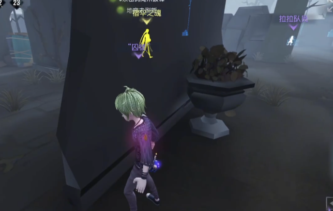 第五人格手游囚徒怎么溜鬼3