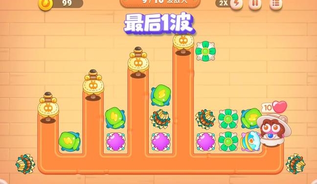 保卫萝卜4第二章第4关怎么过1